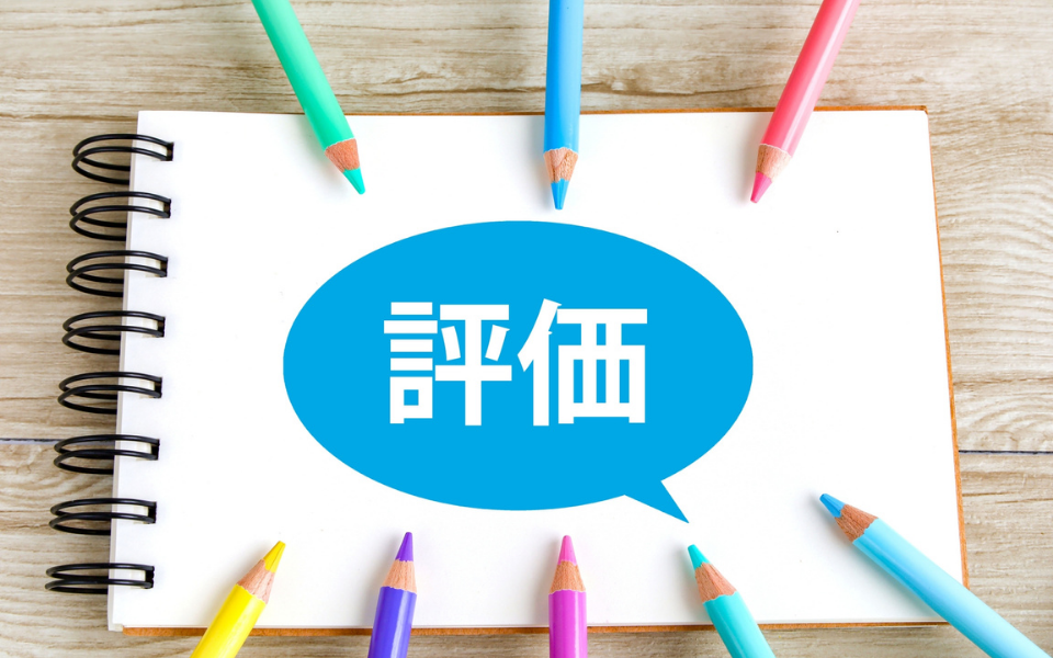 MOS履歴書
